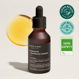 MARY & MAY Serum antioxidant Idebenone si Mure 30 ml