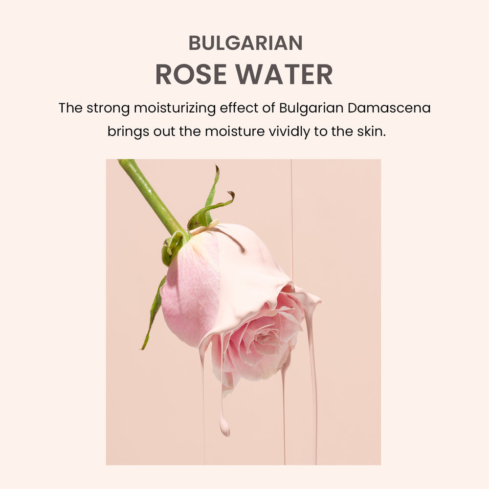 HEIMISH Bulgarian Rose, plasturi pentru ochi, 60 buc