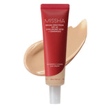 MISSHA Perfect Cover BB Cream PRO #23 Natural Beige 50 ml