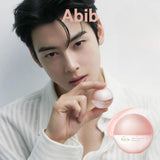 ABIB Masca de buze PDRN cu colagen 11g