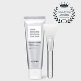 COSRX PDRN EXOSOME Skinplaning Glaze Mask 50 ml