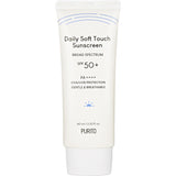 PURITO Crema SPF50 cu Ceramide si Centella Asiatica 60 ml