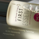 MIZON Skin Power Original First Essence pentru hidratare si luminozitate 210 ml
