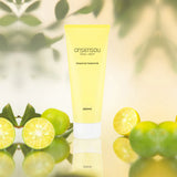 ONSENSOU Japan Moisture Treatment Kabosu, tratament pentru par uscat, 200ml