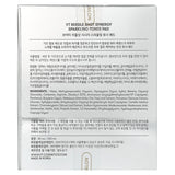 VT COSMETICS Dischete tonice cu Catina si Centella, 60 buc